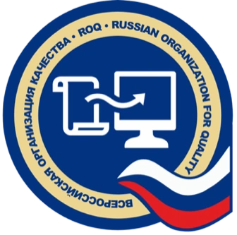 Комитет по качеству цифровых данных в каталогизации и стандартизации