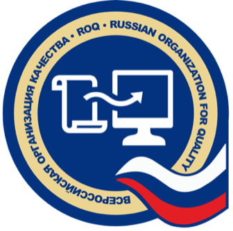 Знак Комитета по качеству цифровых данных
